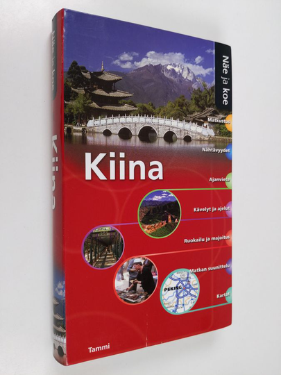 Kiina
