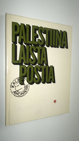 Kalevi Ahoniemi : Palestiinalaista postia