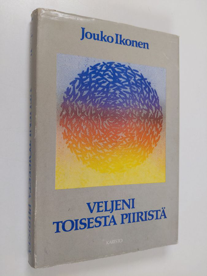 Jouko Ikonen : Veljeni toisesta piiristä