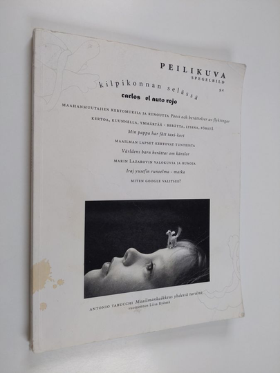 Peilikuva 3&4/2003 : Kilpikonnan selässä