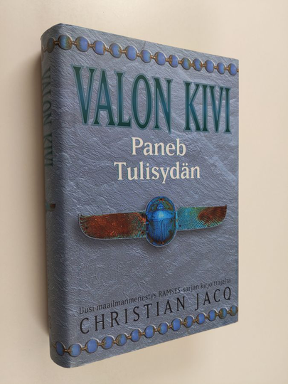Christian Jacq : Valon kivi Paneb Tulisydän