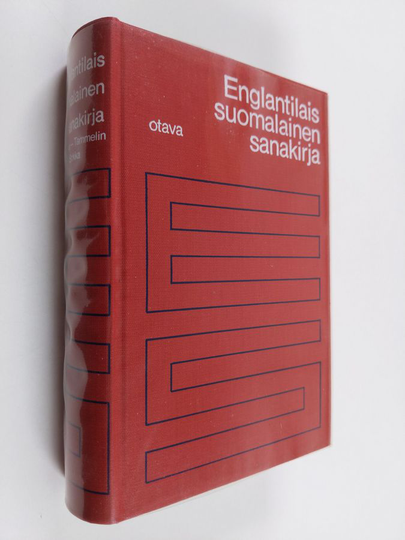 Eeva Riikonen : Englantilais-suomalainen sanakirja