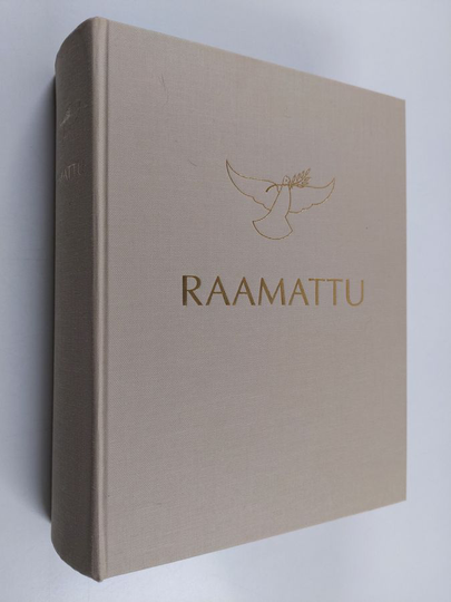 Pyhä Raamattu (1992 suomennos, suurikokoinen perheraamattu, kuvitettu)