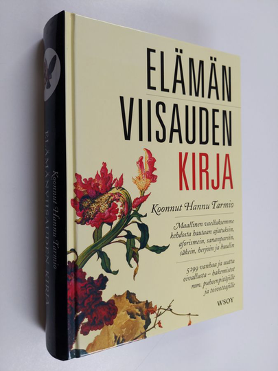 Hannu Tarmio : Elämänviisauden kirja