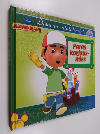Walt Disney : Mainio Manu: paras korjausmies