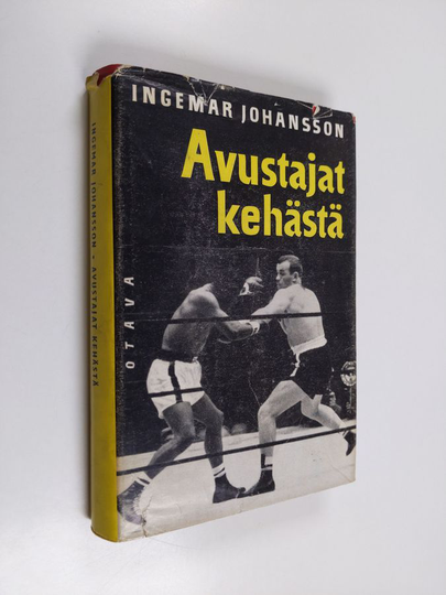 Ingemar Johansson : Avustajat kehästä