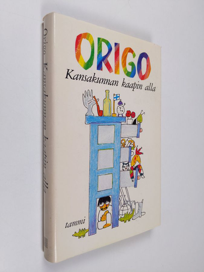 Origo (Jouni Lompolo) : Kansakunnan kaapin alla