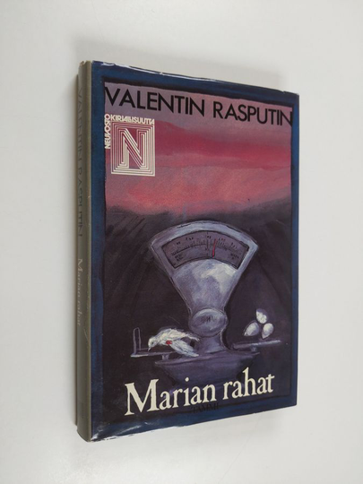 Valentin Rasputin : Marian rahat