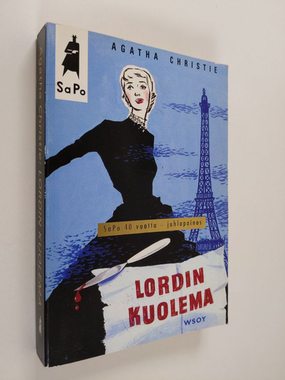 Agatha Christie : Lordin kuolema
