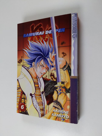 Akimine Kamijyo : Samurai Deeper Kyo 6