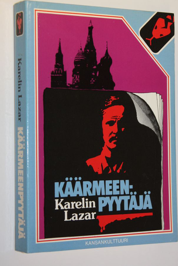 Lazar Karelin : Käärmeenpyytäjä