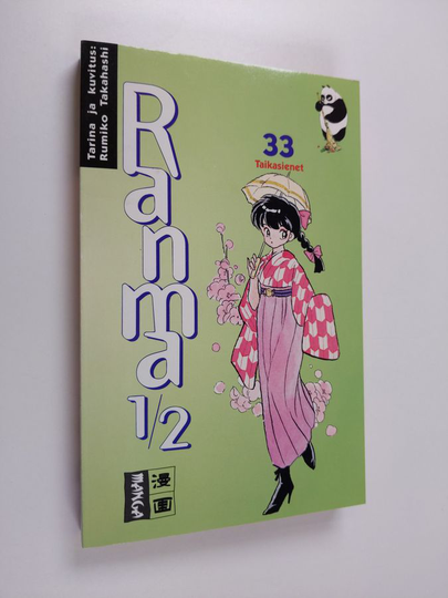 Rumiko Takahashi : Ranma 1/2, 33 - Taikasienet