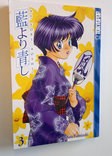 Kou Fumizuki : Ai yori aoshi 3