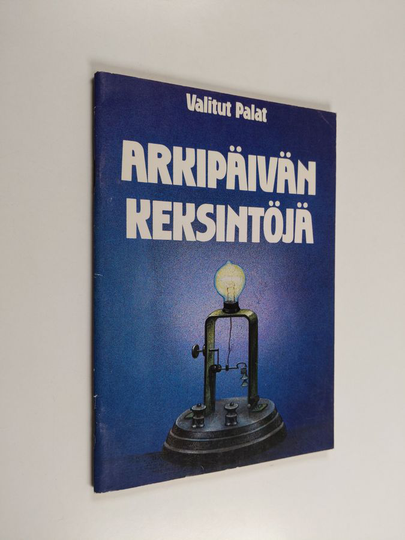 Tuomas Korvensuu : Arkipäivän keksintöjä