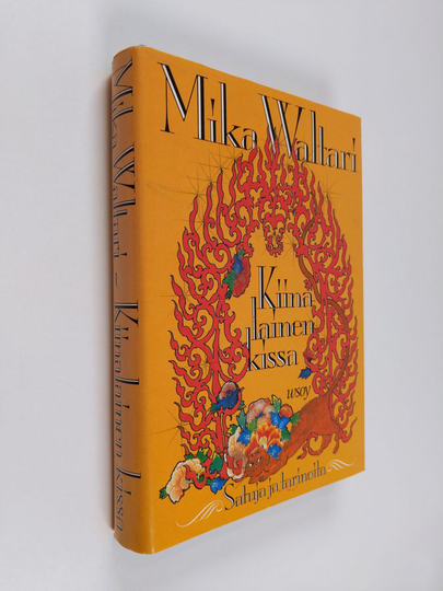 Mika Waltari : Kiinalainen kissa : satuja ja tarinoita 1928-1946