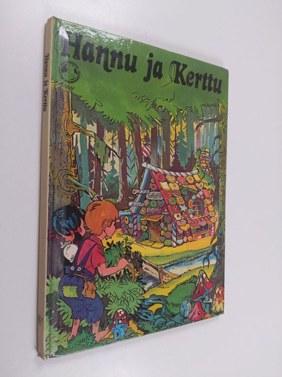 Ingrid ym. Emond : Hannu ja Kerttu