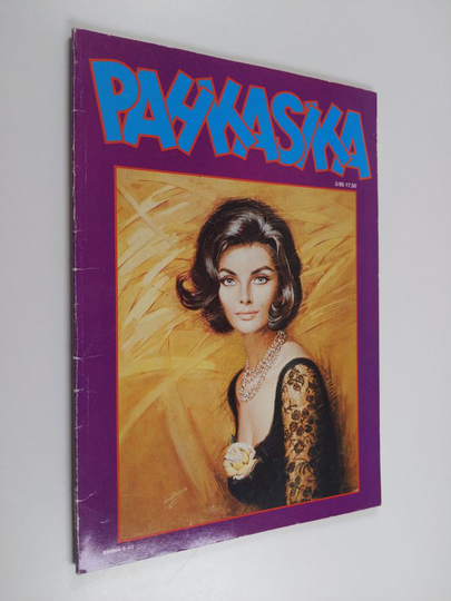 Pahkasika 3/85 : suuri liikkiö-, kerni- ja kreppisukkanumero