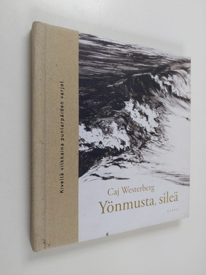 Caj Westerberg : Yönmusta, sileä : runoja