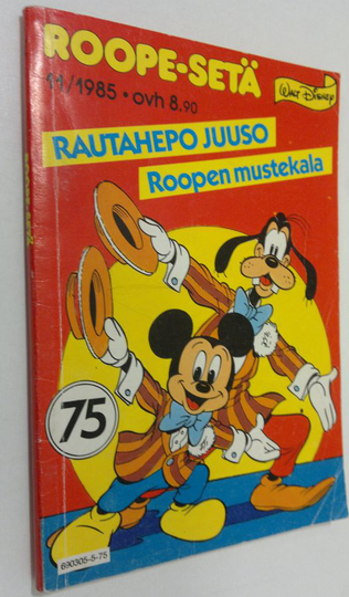 Walt Disney : Roope-setä 11 / 1985