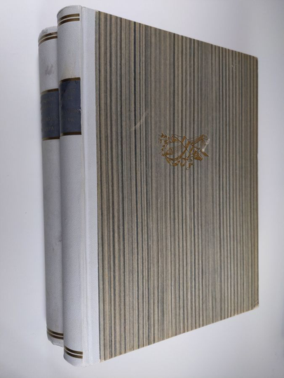 Ester-Margaret von Frenckell : Offentliga nöjen och privata i Helsingfors 1-2 : 1812-1827 ; 1827-1832