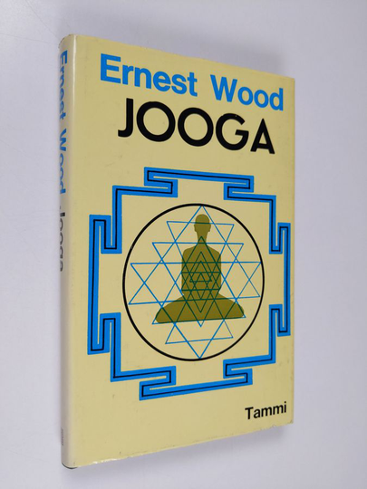 Ernest Wood : Jooga
