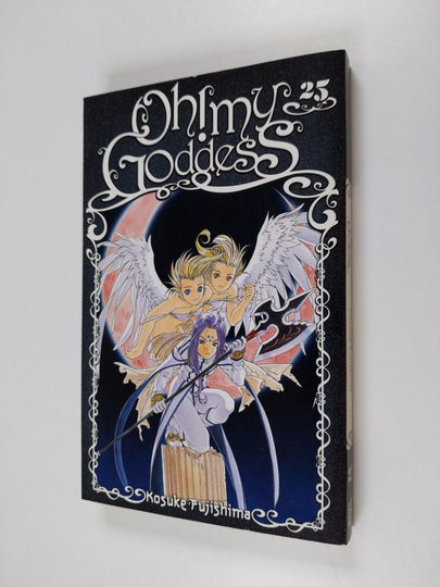 Kosuke Fujishima : Oh! My Goddess 25
