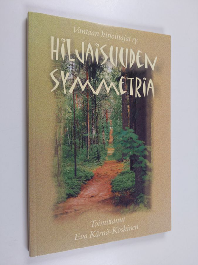 Hiljaisuuden symmetria