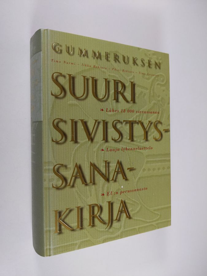 Gummeruksen suuri sivistyssanakirja