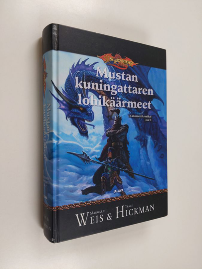 Margaret Weis ym. : Mustan kuningattaren lohikäärmeet