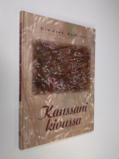 Pia-Lena Leskinen : Kanssani kivussa