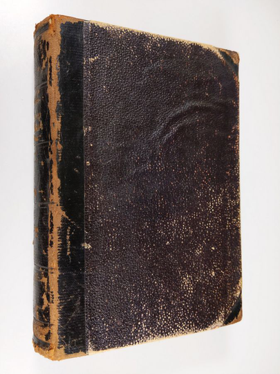 Edvard Wilhelm Palander : Suomalais-venäläinen sanakirja