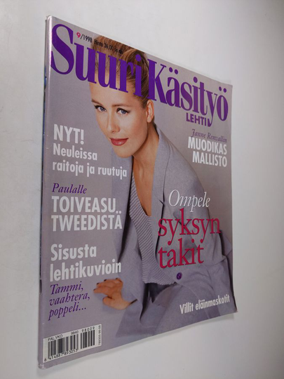 Suuri Käsityö 9/1998