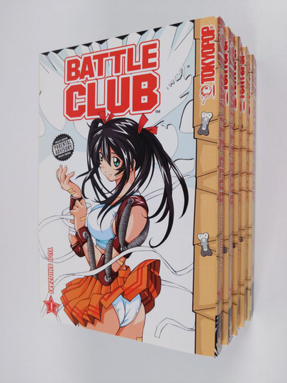 Yuji Shiozaki : Battle Club 1-5