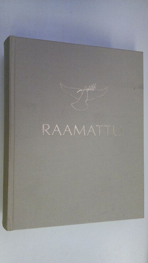 Pyhä raamattu (1993)