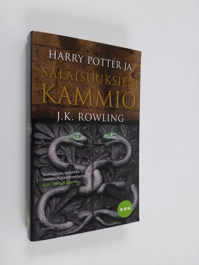 J.K. Rowling : Harry Potter ja salaisuuksien kammio