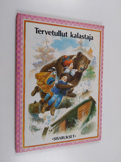 Tervetullut kalastaja