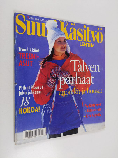 Suuri käsityö 1/1998