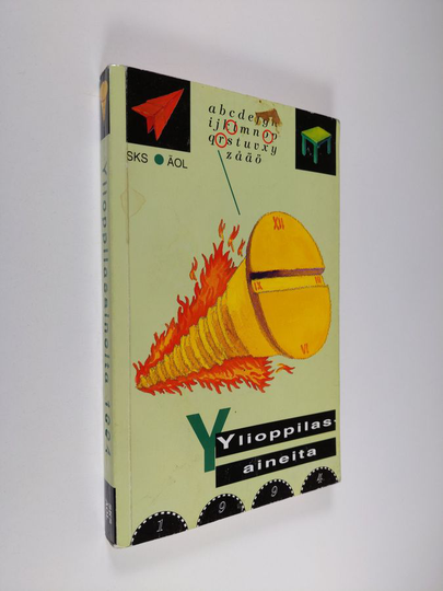 Anita Julin : Ylioppilasaineita 1994
