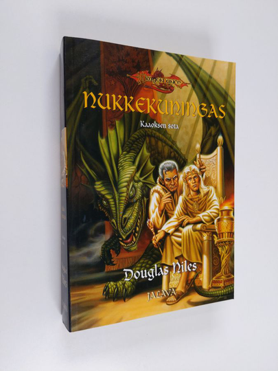 Douglas Niles : Nukkekuningas