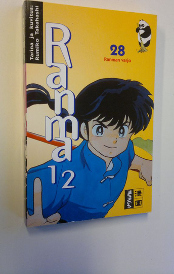 Rumiko Takahashi : Ranma1/2 28