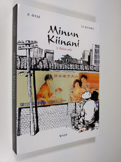 Kunwu Li : Minun Kiinani 3, Rahan aika