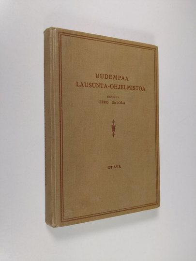 Eero Salola : Uudempaa lausunta-ohjelmistoa