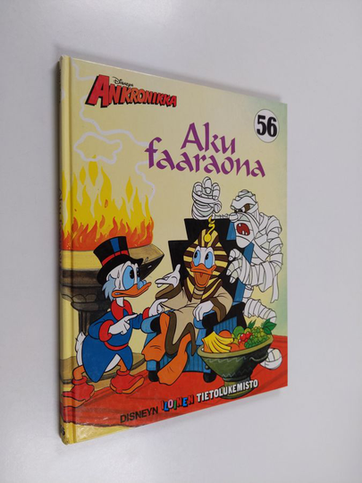 Walt Disney : Aku faaraona