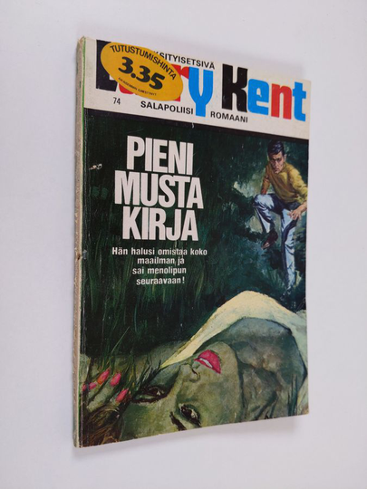 Larry Kent : Pieni musta kirja