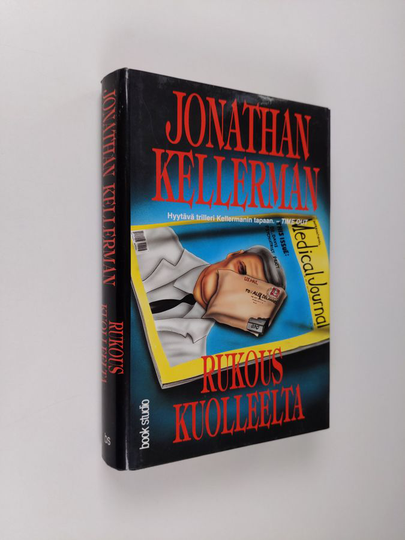 Jonathan Kellerman : Rukous kuolleelta