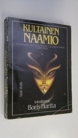 Boris Hurtta (toim.) : Kultainen naamio