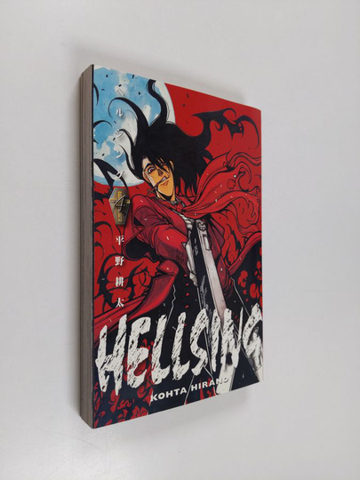 Kohta Hirano : Hellsing 4
