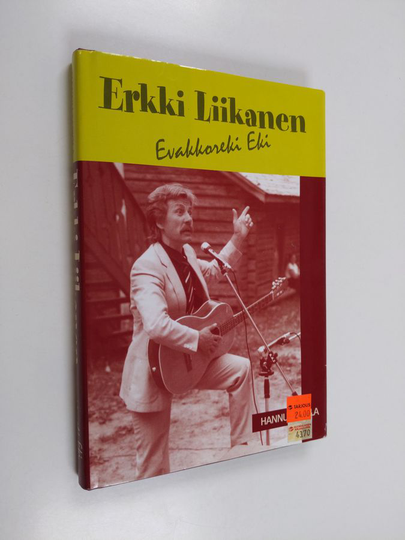 Hannu Tapiola : Erkki Liikanen : evakkoreki-Eki