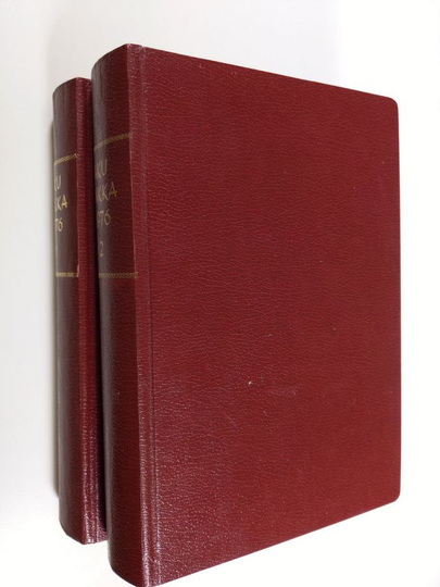 Walt Disney : Aku Ankka 1976 vuosikerta 1-2