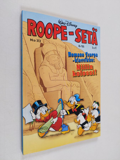 Walt Disney : Roope-setä 8/2005